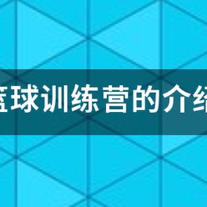李秋平一个班多少人？